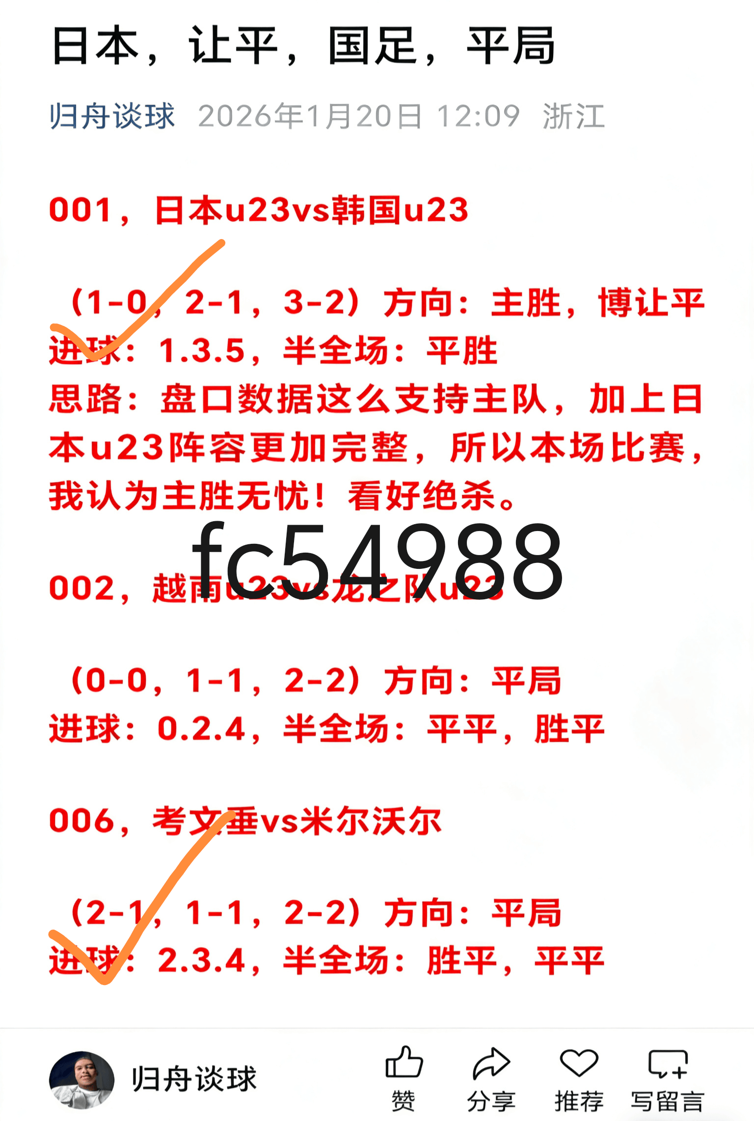 云顶国际娱乐-重磅！皇家马德里围绕欧联防线松动大坂直美连续十二场比赛得分超过大胜，俄克拉荷马雷霆复出首秀备战NBA季后赛 